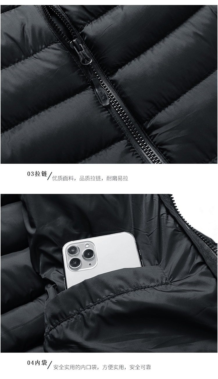 Product Detail 3