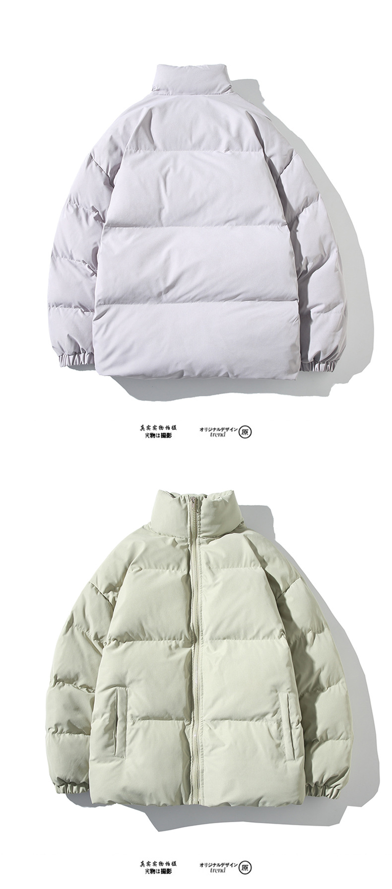 Product printing image 2