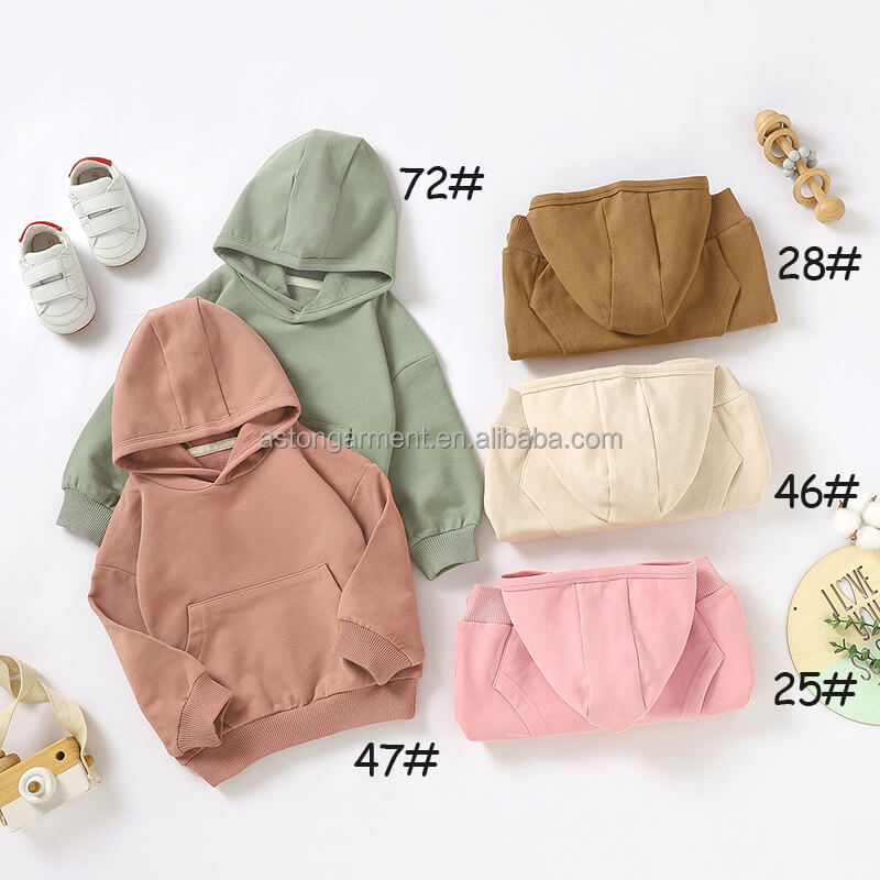 Baby Hoodie Color Swatch 1
