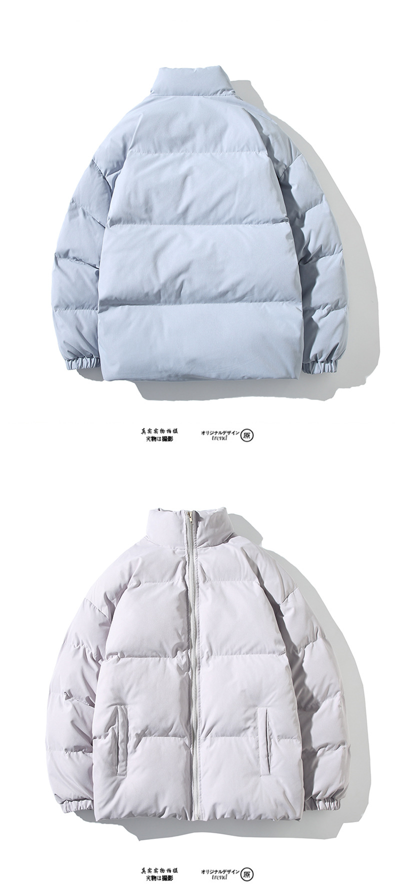 Product printing image 1