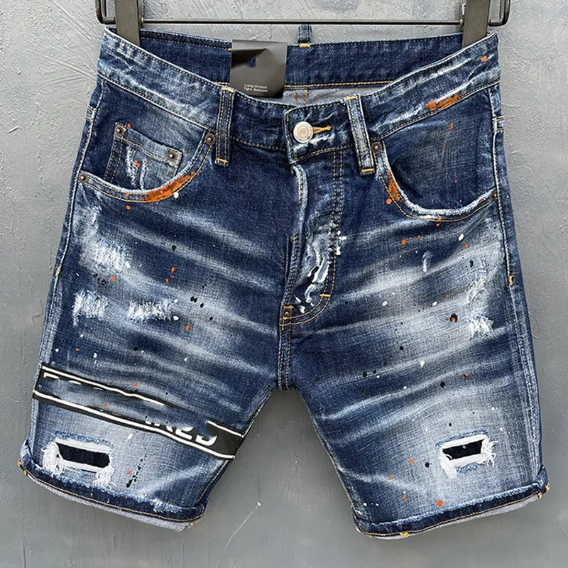 New Arrival Men's High Waist Slim Fit Denim Shorts - Detail 1