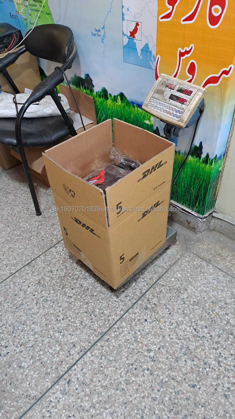 Delivery Image