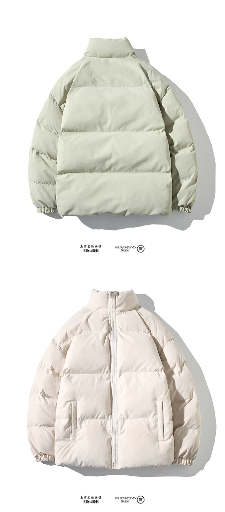 Product printing image 3