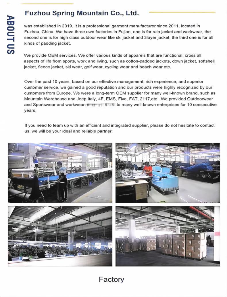 Facility Highlight 7