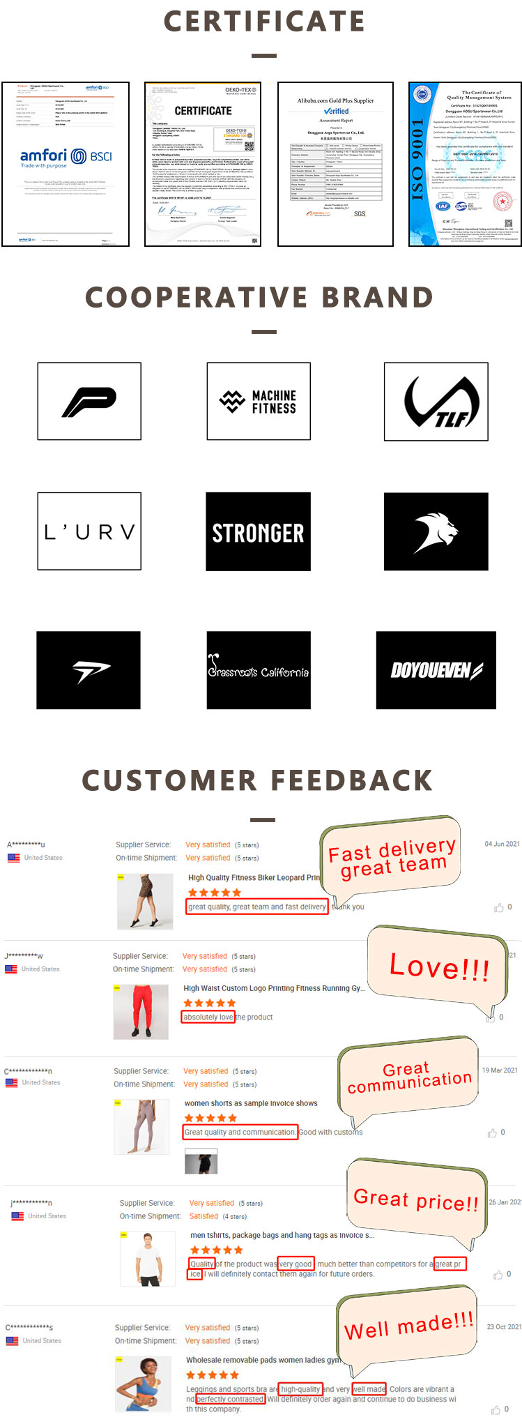 Factory Advantages