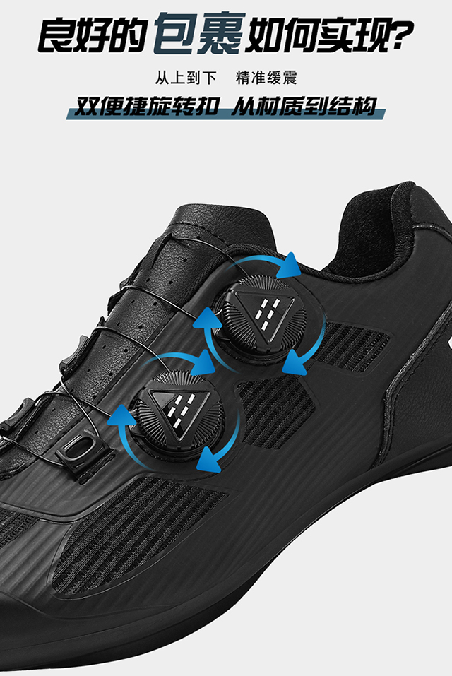 Cycling Shoes Road Biking Mountain Biking Clipless Cycling Shoes Bicycle Footwear Button Men's Women's Stretch Fabric Air Mesh