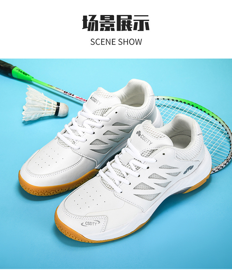 Footwear Showcase 11