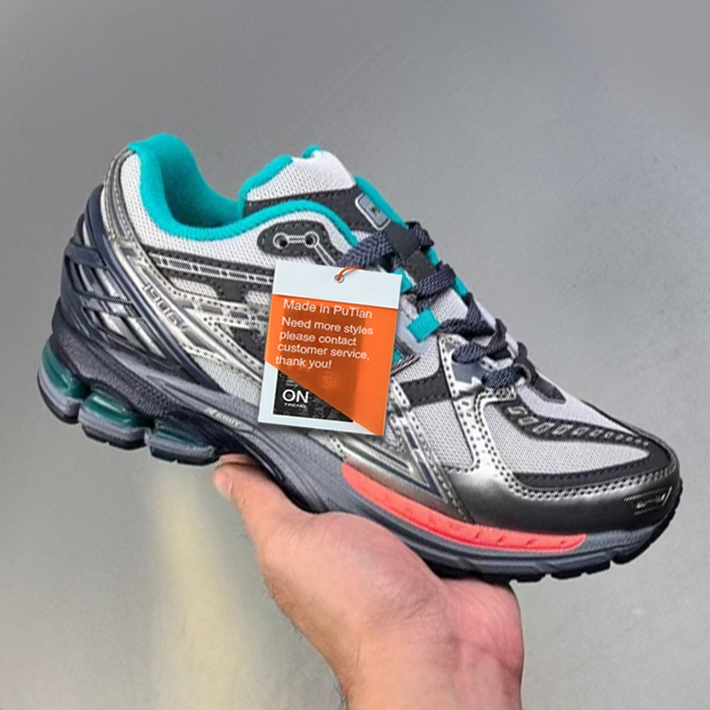 1: 1 Wholesale Replica Brand Skateboarding Shoes, Nb M1906, Original 1_1 Running Shoes - M1906 Shoes and Athletic Shoes