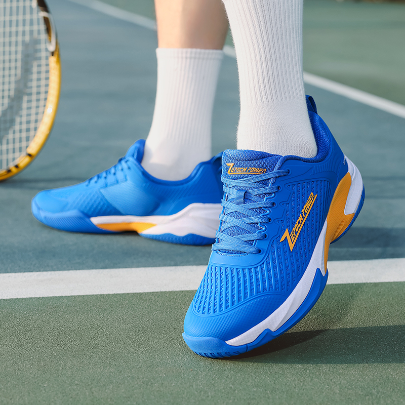 Sneaker Style 6