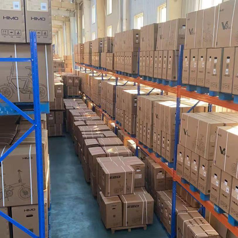 Packaging boxes