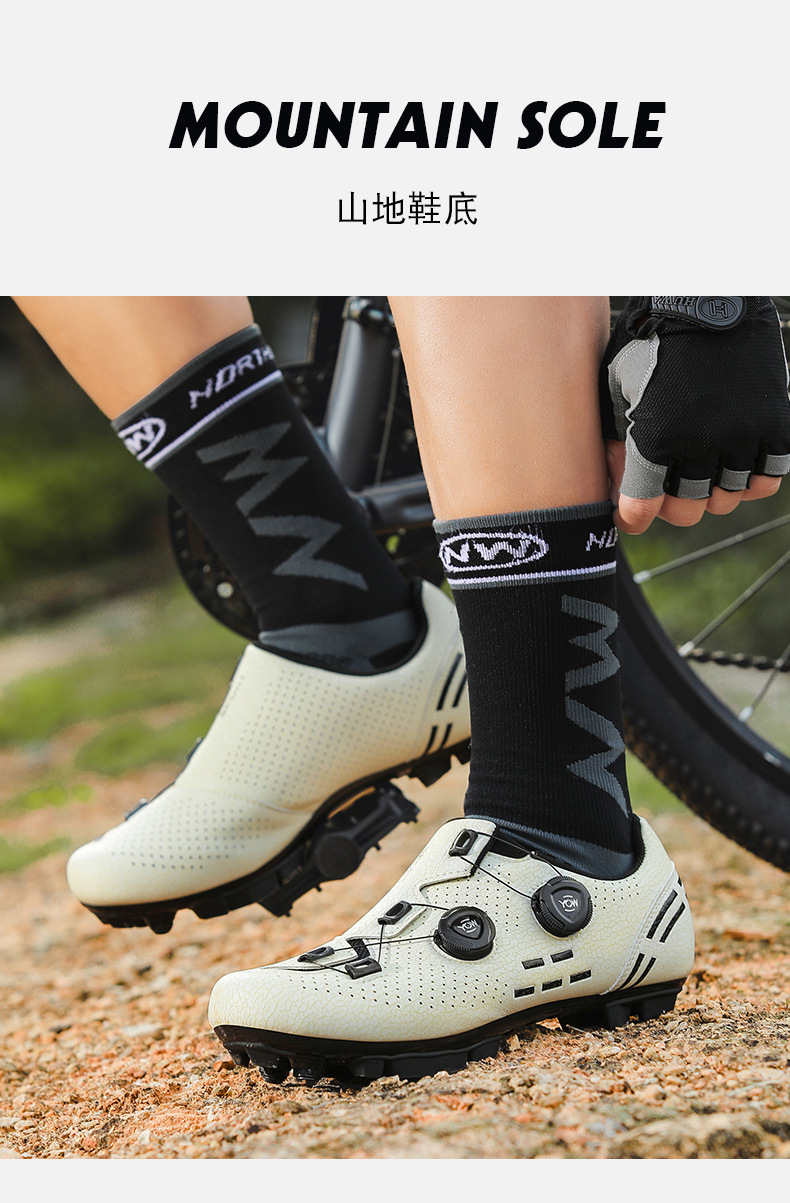 Unisex Cycling Shoes