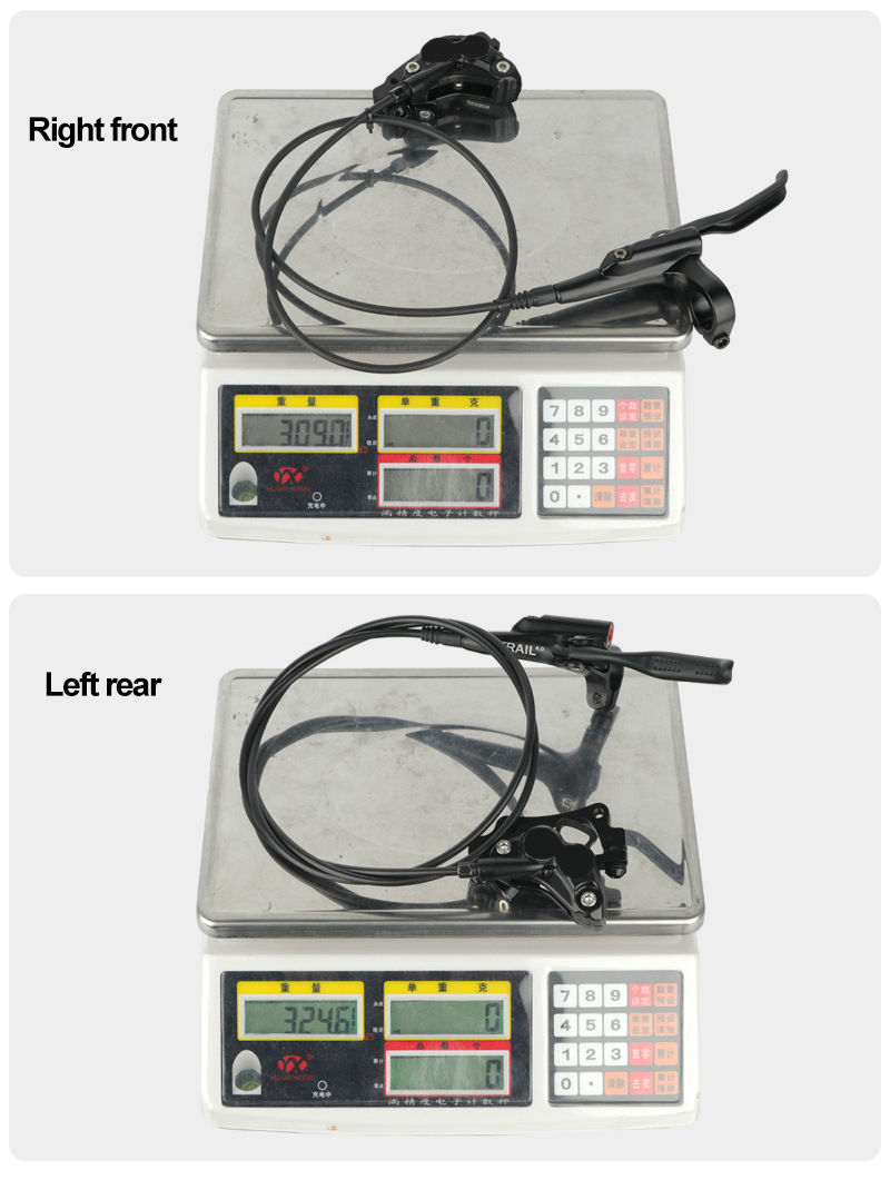 Product feature