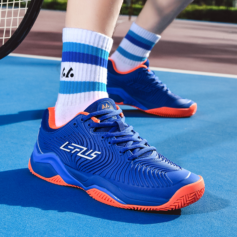 Tennis Shoe Detail 6