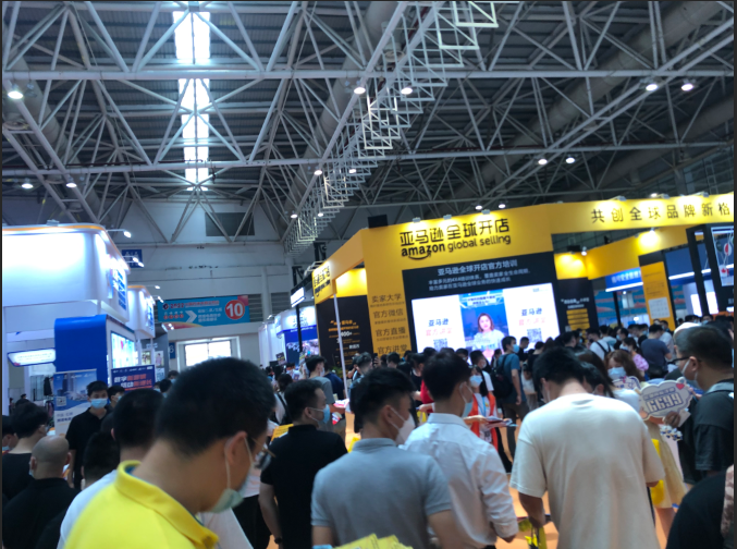 Exhibition Interaction 1