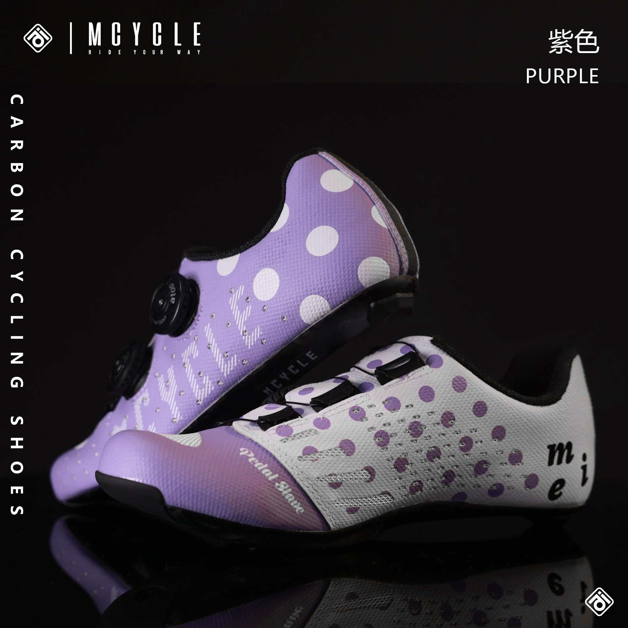 Mcycle Racing Cycling Shoes Double Buckle Clipless Design Antibacterial Bicycling Shoes for Road Bike &amp; MTB Carbon Material
