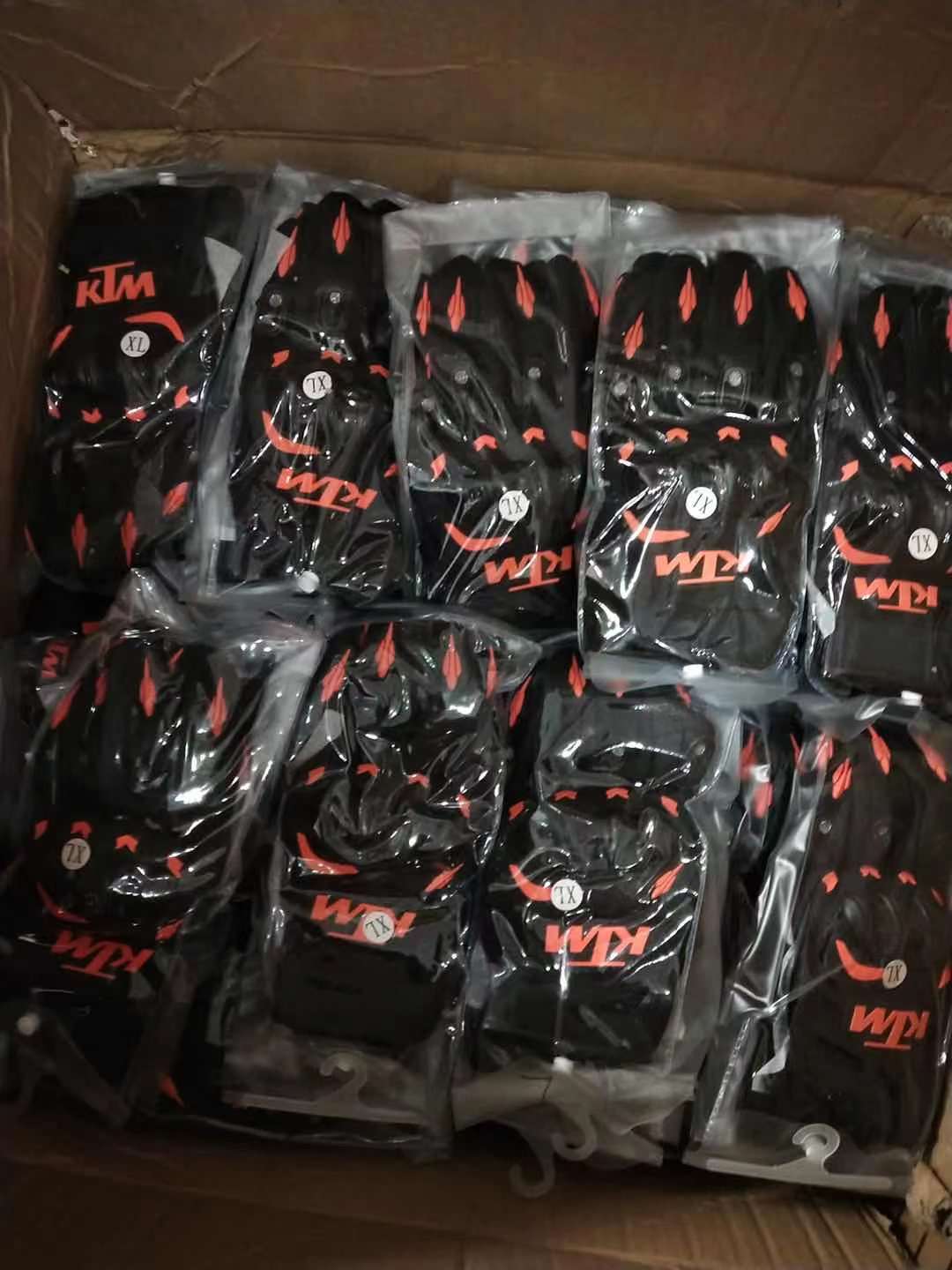 Packaging boxes