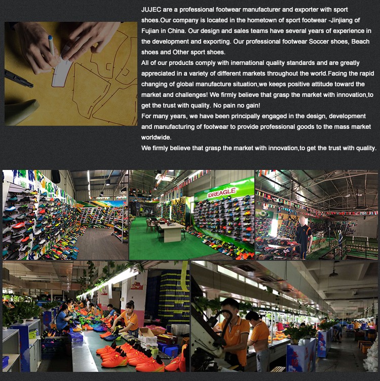 About Us