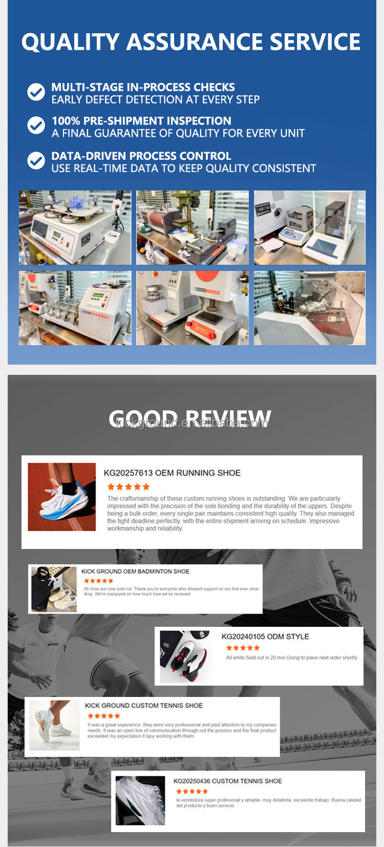 Feature Product