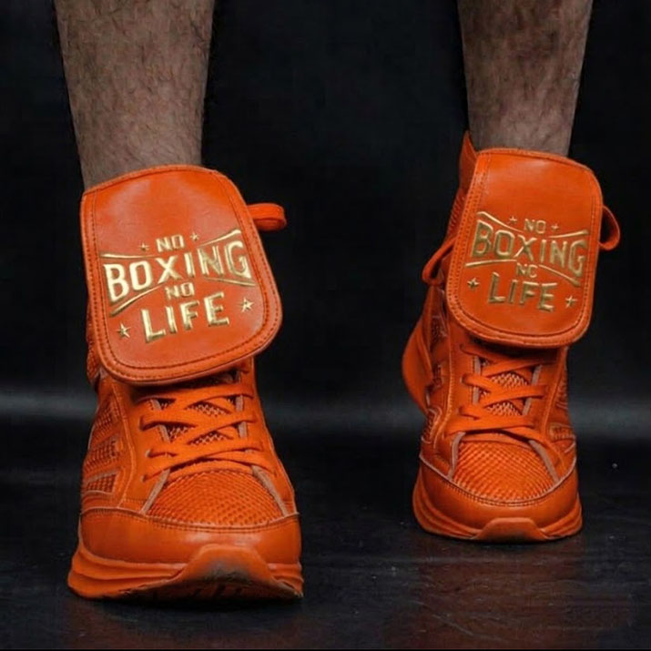 Boxing Shoes detail view 7