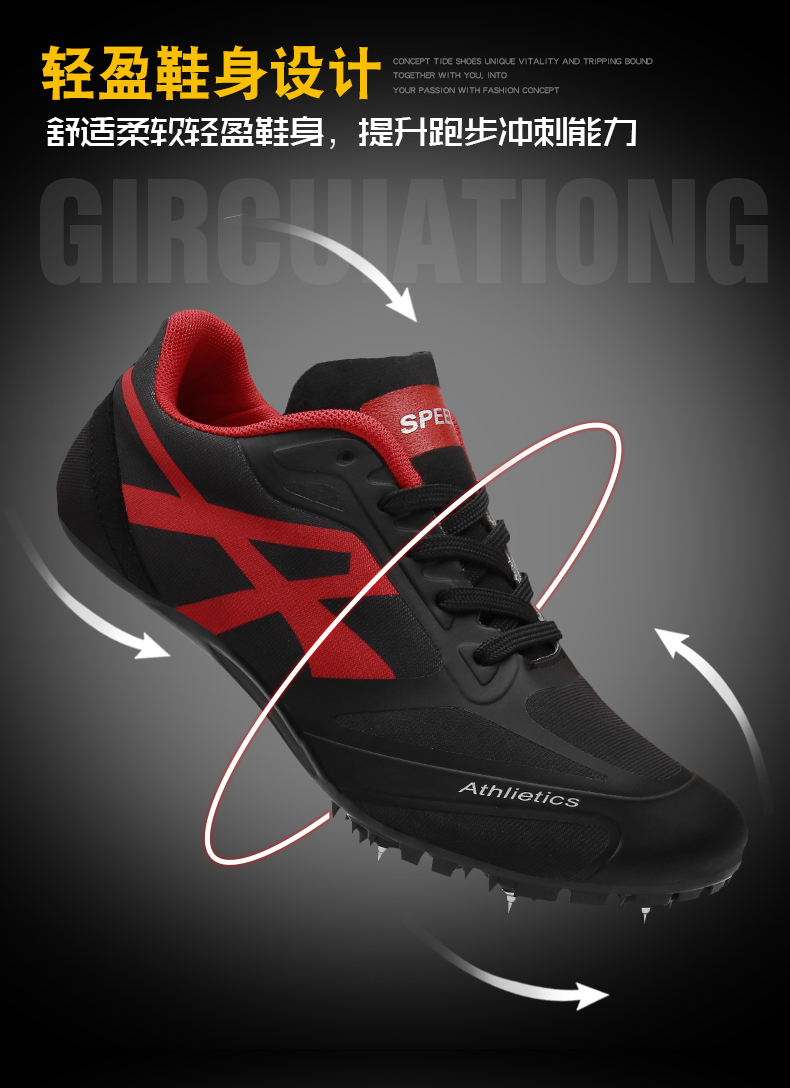 Wholesale Spikes Shoes Running Track and Field for Men