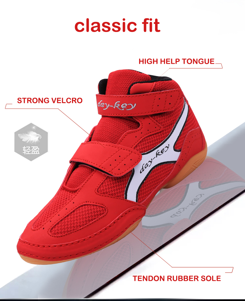 Kid wrestling shoes view 4
