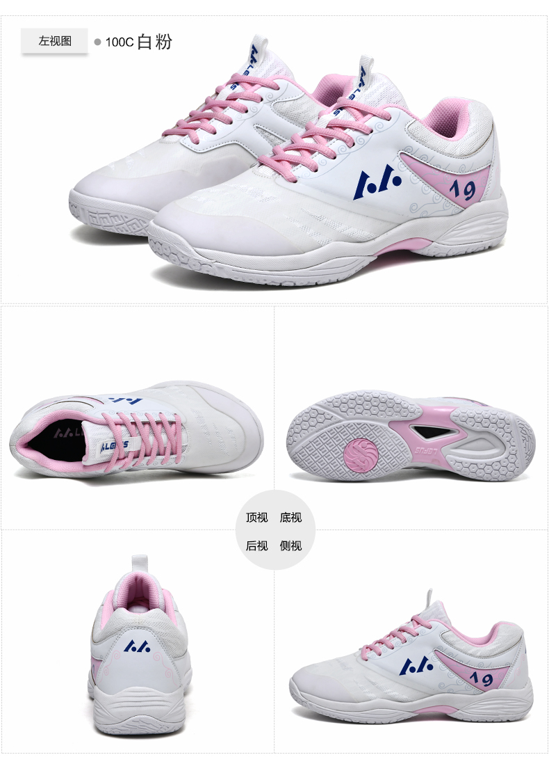 Product Details 4