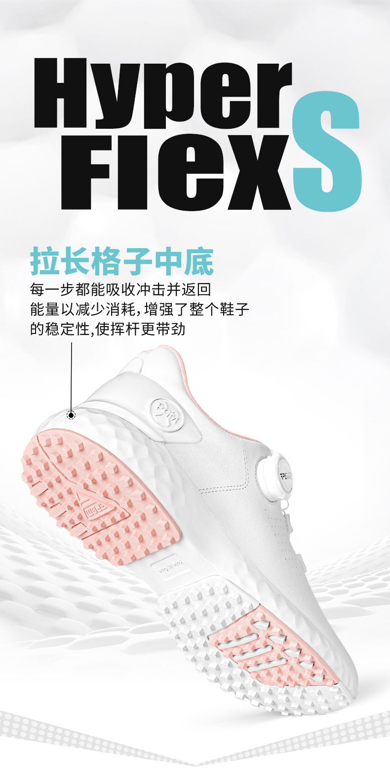 Golf Shoes Colors 3