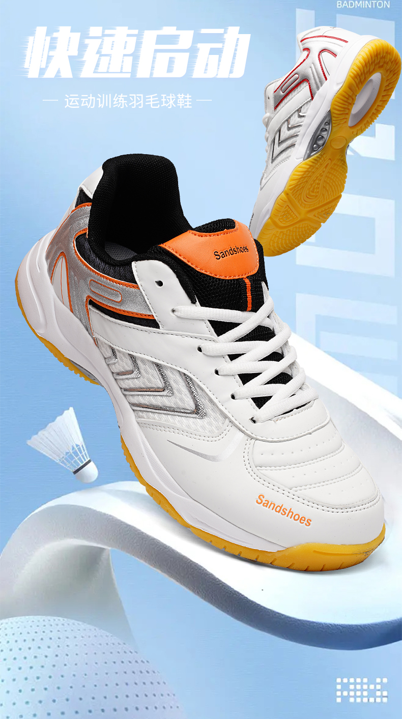 Footwear Showcase 1