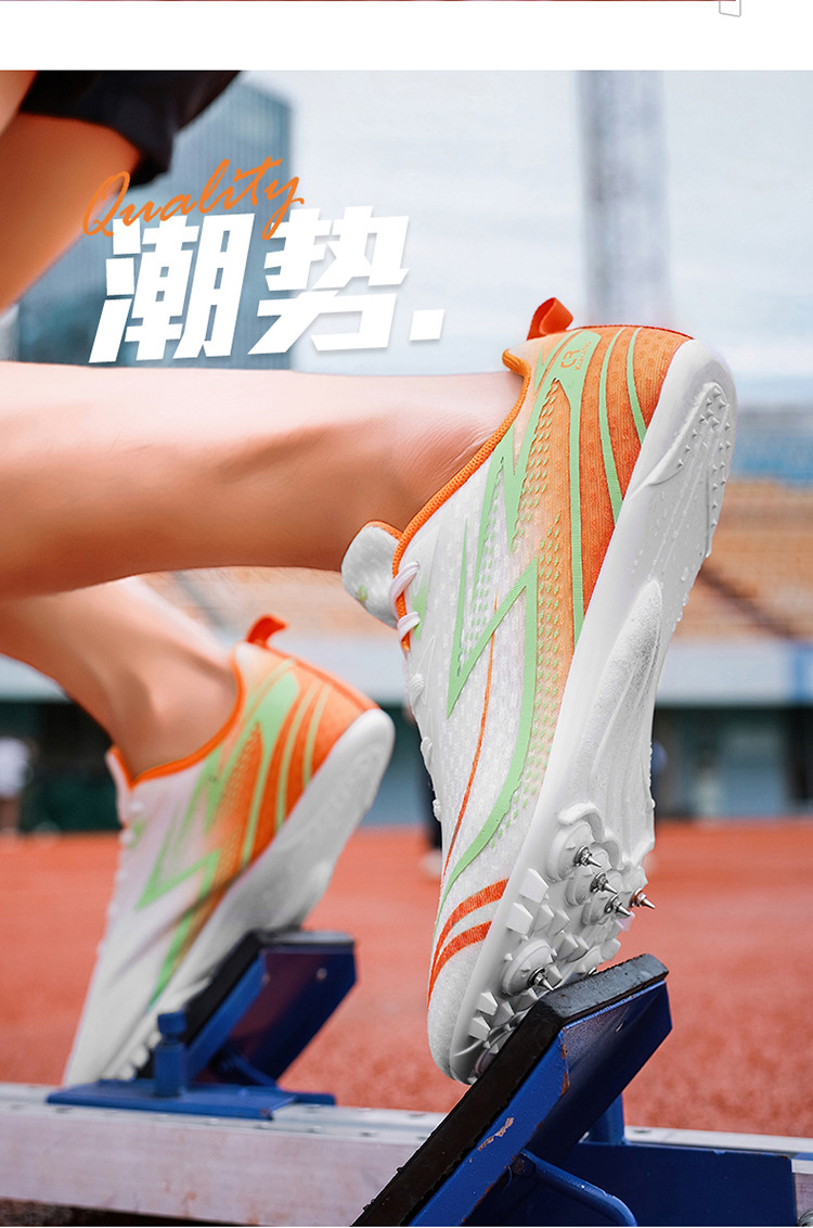Running Shoes Detail View 3