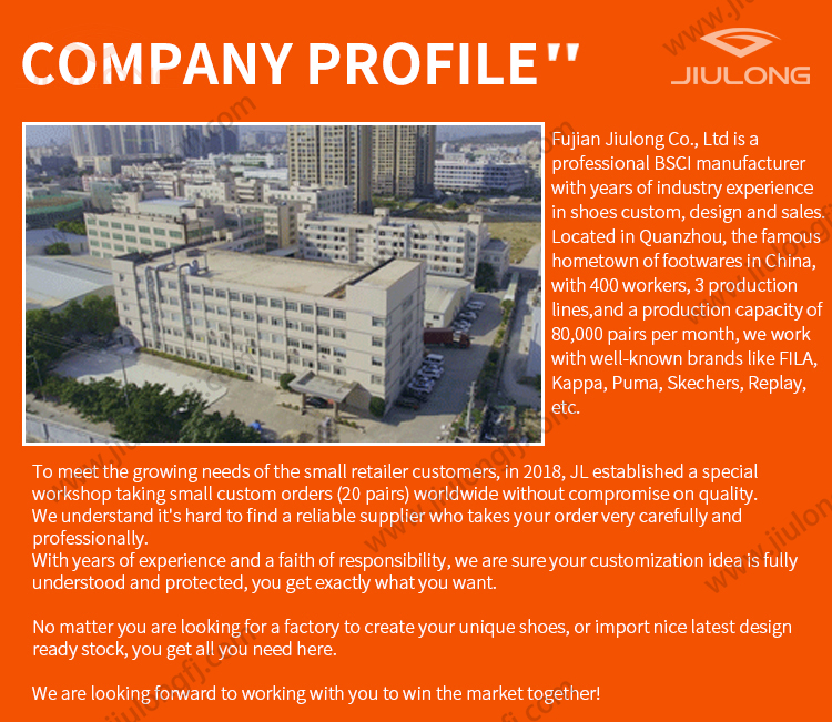 About Us
