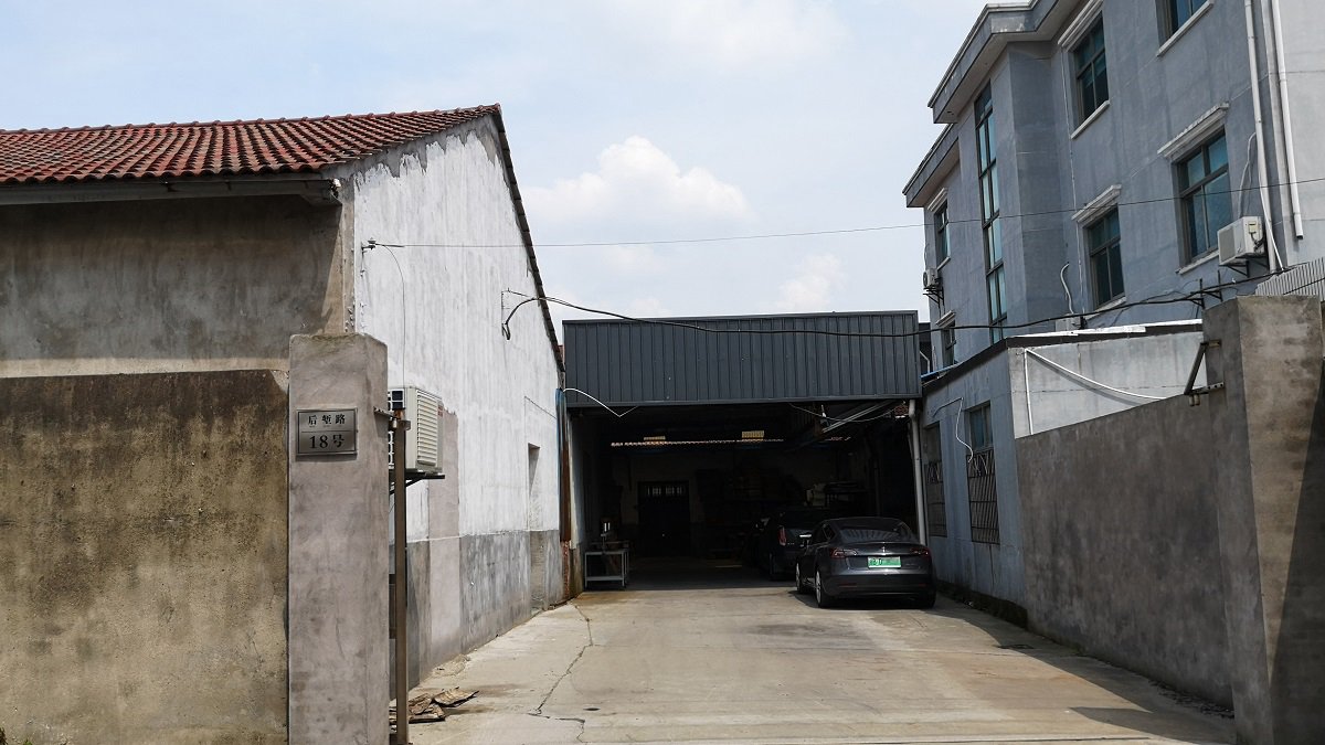 Company Facility 1
