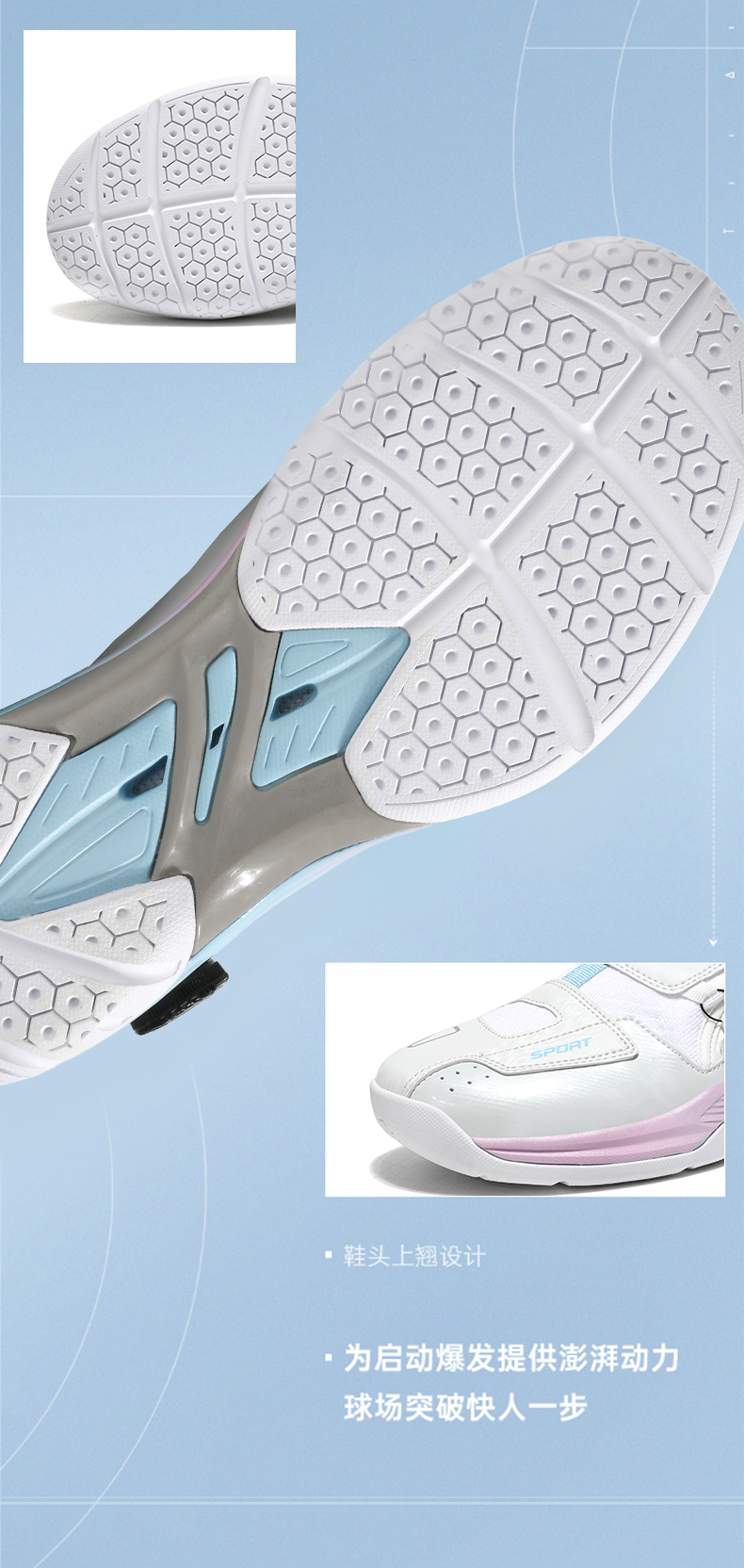 Sports Shoes Model 5