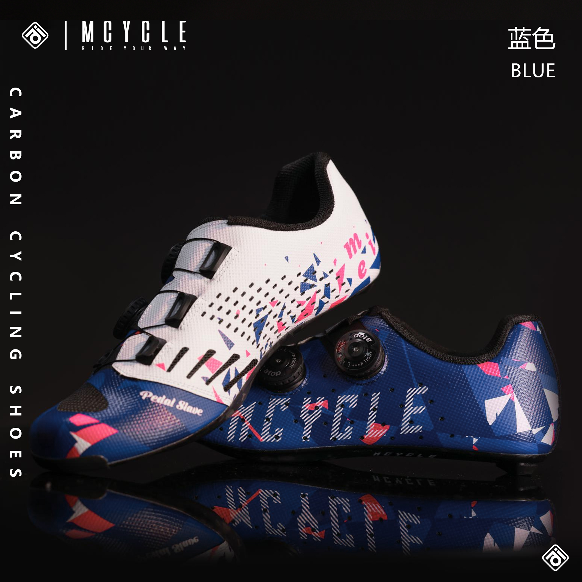 Mcycle Racing Cycling Shoes Double Buckle Clipless Design Antibacterial Bicycling Shoes for Road Bike &amp; MTB Carbon Material