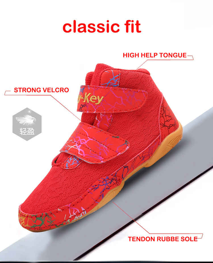 Boxing Shoes Detail 5