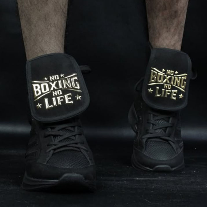 Boxing Shoes detail view 1