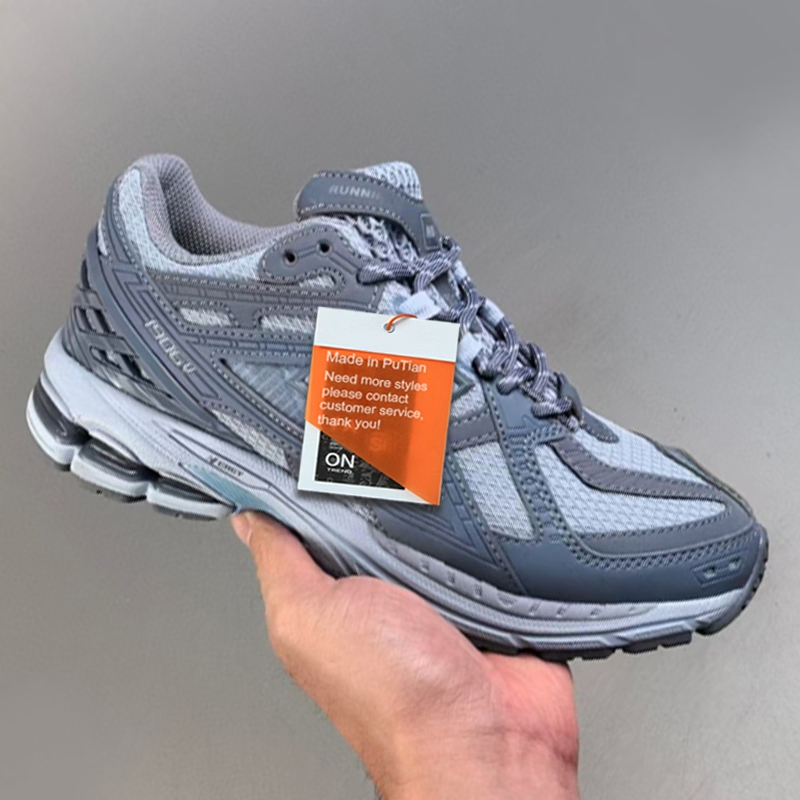 1: 1 Wholesale Replica Brand Skateboarding Shoes, Nb M1906, Original 1_1 Running Shoes - M1906 Shoes and Athletic Shoes