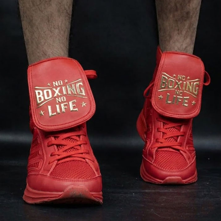 Boxing Shoes detail view 3