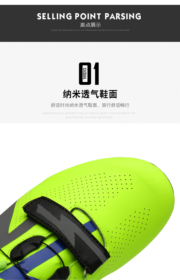 Flats Cycling Shoes Road Mountain Biking Clipless Cycling Shoes Bicycle Footwear Button Men's Women's Low-top PU Leather Sport