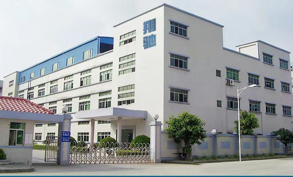 Company Image 2