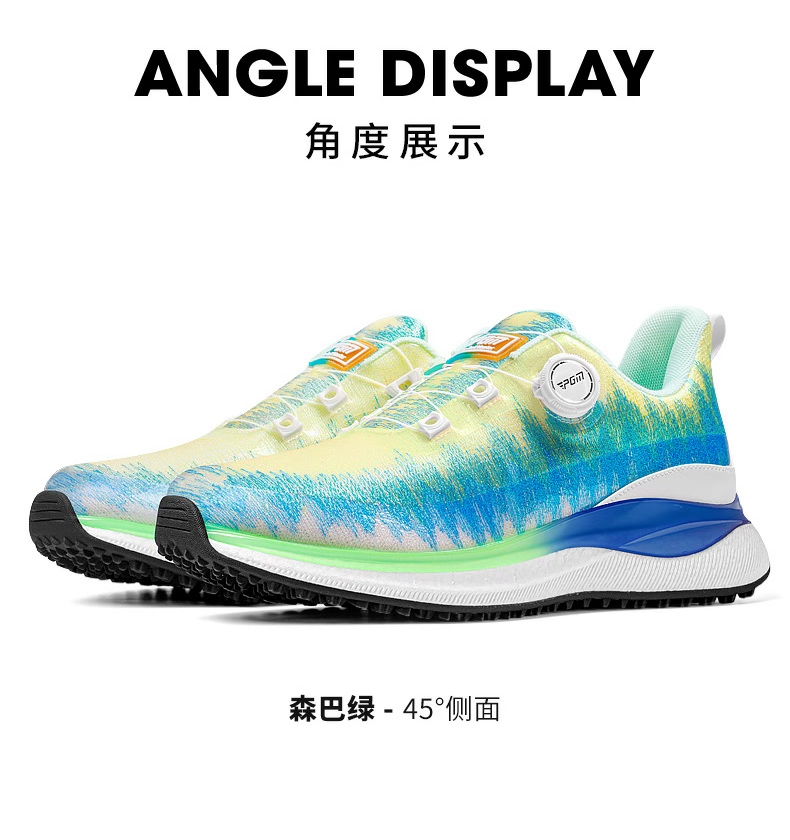 PGM Golf Shoes Details 8