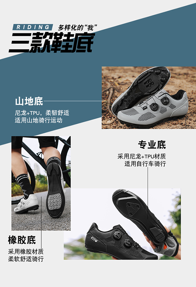 Cycling Shoes Road Biking Mountain Biking Clipless Cycling Shoes Bicycle Footwear Button Men's Women's Stretch Fabric Air Mesh