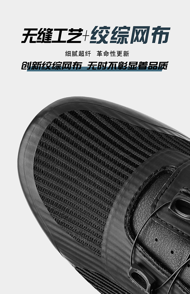 Cycling Shoes Road Biking Mountain Biking Clipless Cycling Shoes Bicycle Footwear Button Men's Women's Stretch Fabric Air Mesh