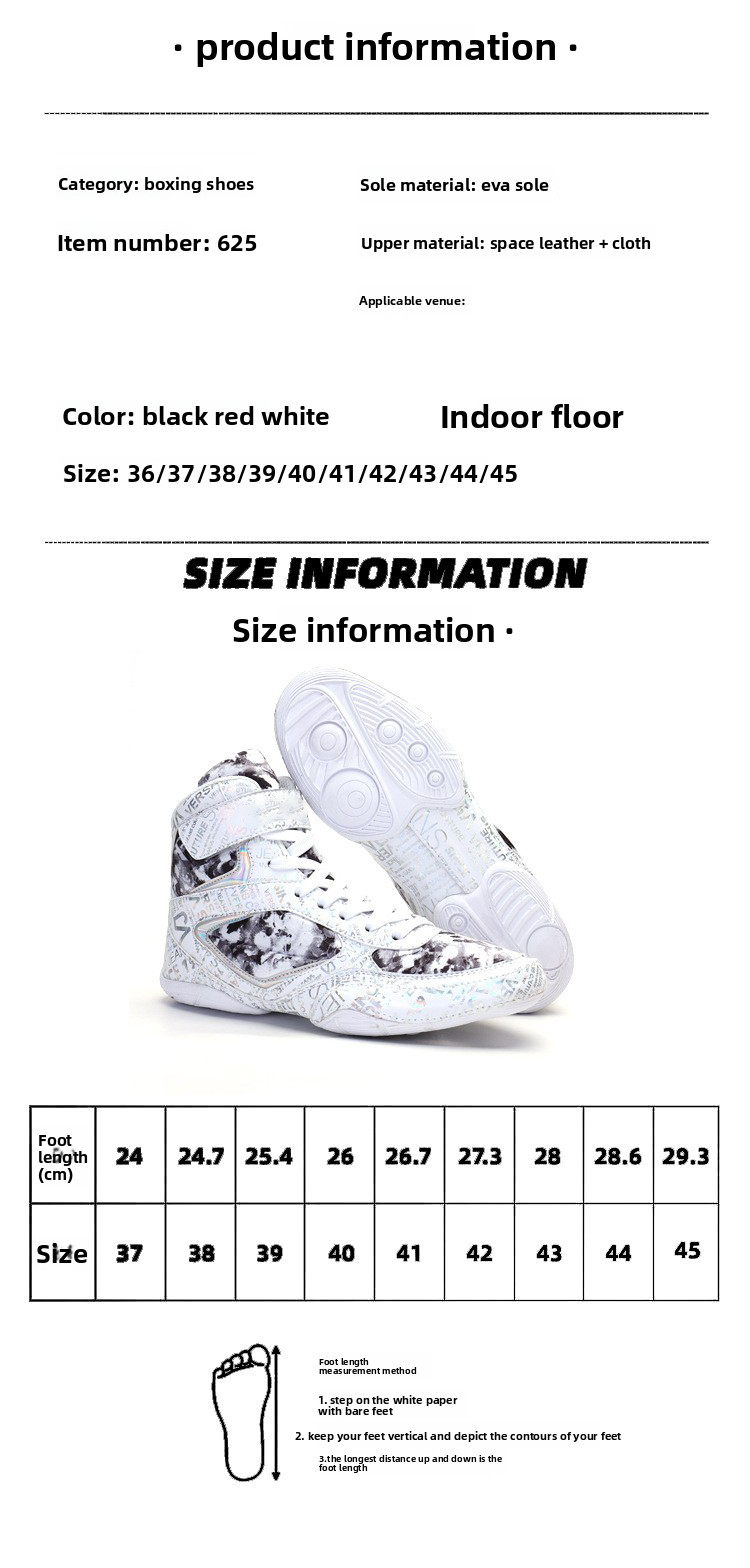 Boxing Shoes Design View 1