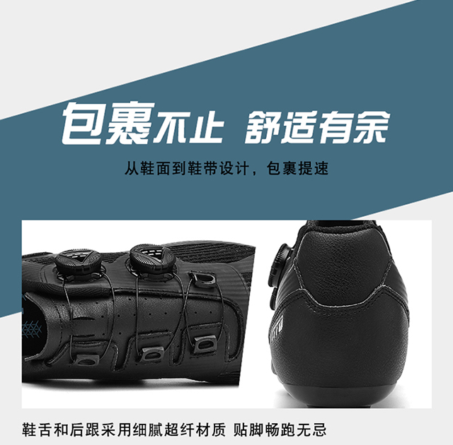 Cycling Shoes Road Biking Mountain Biking Clipless Cycling Shoes Bicycle Footwear Button Men's Women's Stretch Fabric Air Mesh