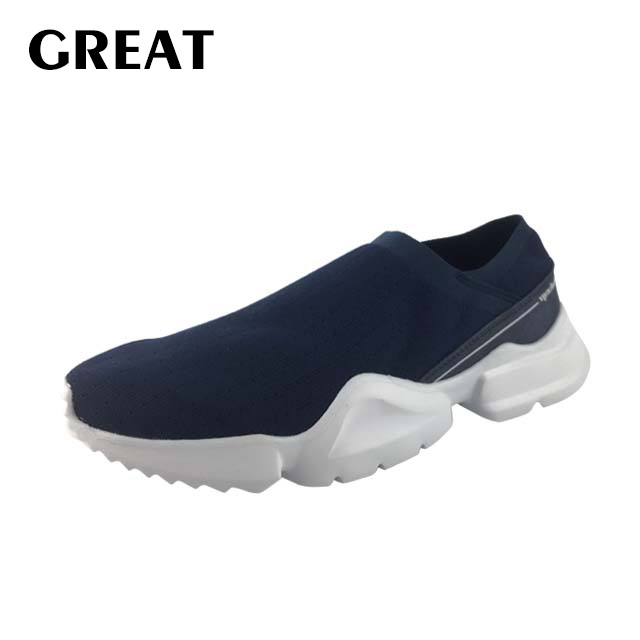 Related Sneaker 3