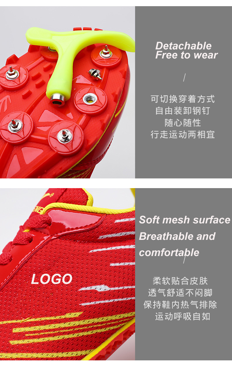 Shoe Detail 3