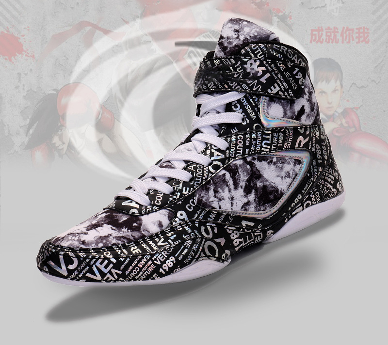 Boxing Shoes Design View 2