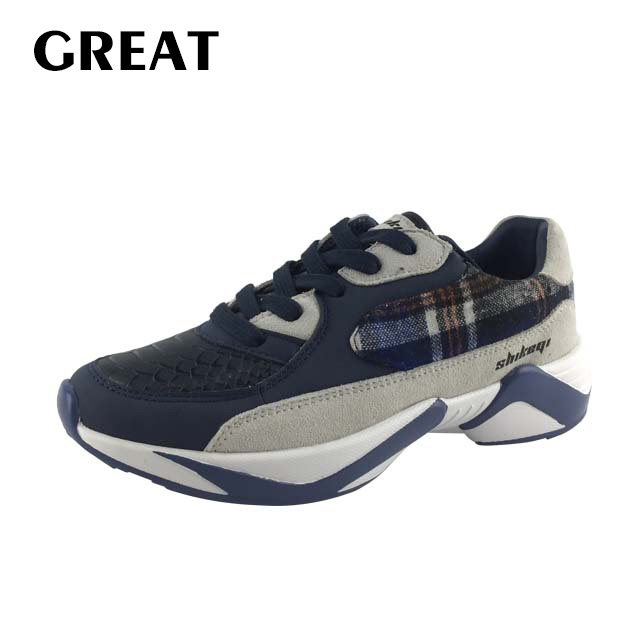 Related Sneaker 2