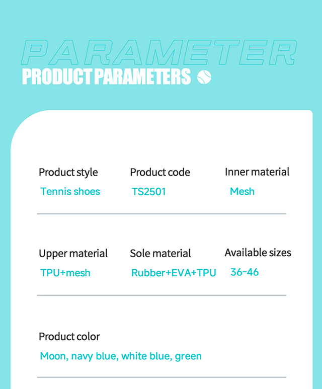 Tennis Shoe Feature