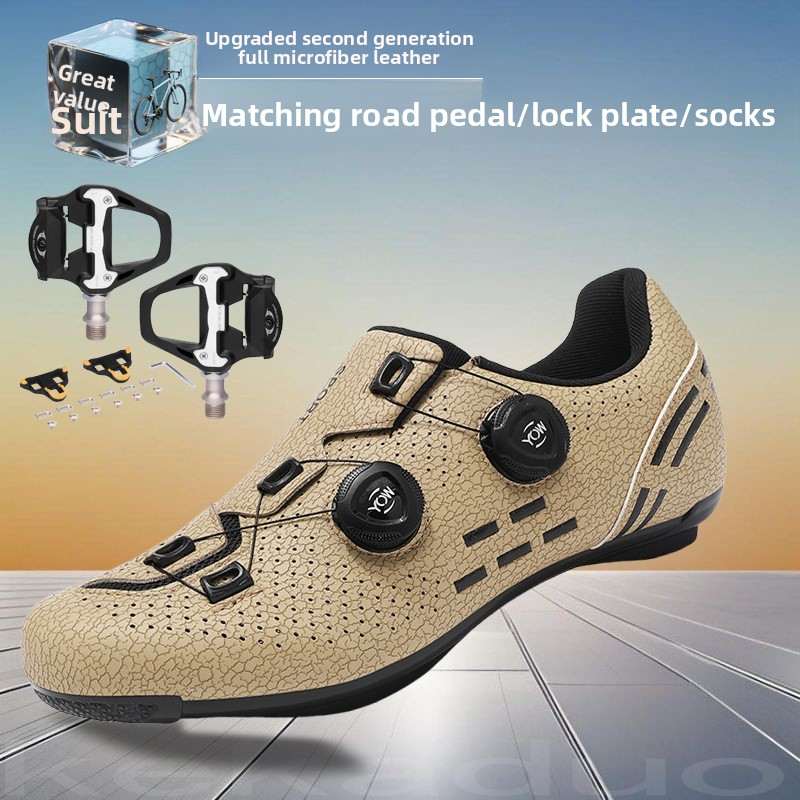 Men's and Women's Road and Mountain Bike Cycling Shoes with Lock Set for Racing and Autumn Season